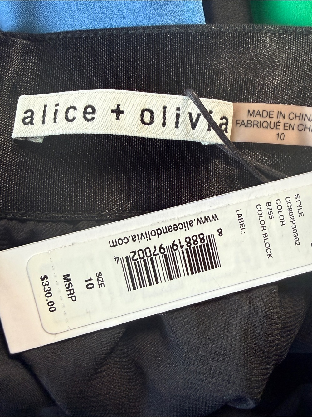 Alice + Olivia Melda Checkered Midi Gathered Skirt Size 10 NWT - Picture 4 of 16